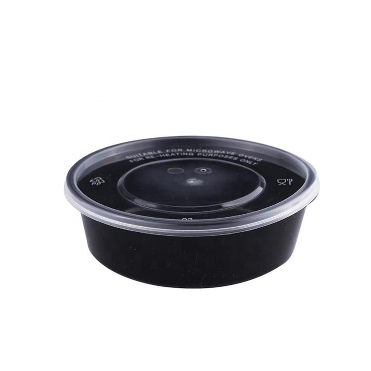 ถ้วยกลม รุ่น Save ขนาด 450มล. สีดำ