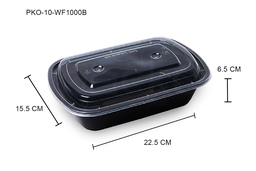 [WF1000B] กล่องพรีเมี่ยม 1000 ml. (ดำ) 