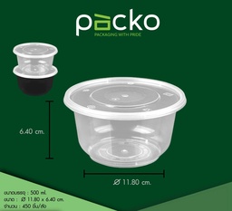 [Y500/Pack] ชามพลาสติก PP 500 ml + ฝาปิด / 25 (ใส)