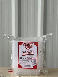 [CD-F750] กล่องใส่อาหารพลาสติก ใช้ดี ขนาด 750มล.